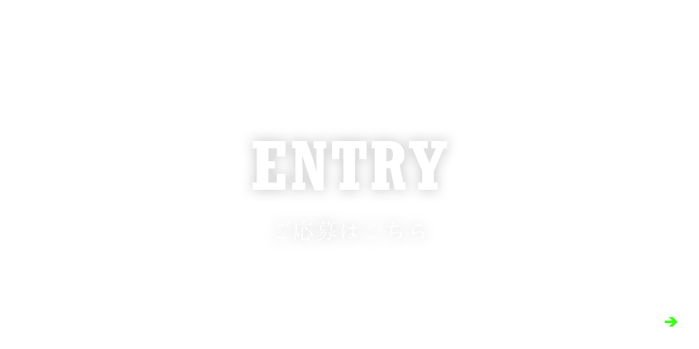 bnrhalf_entry_cover