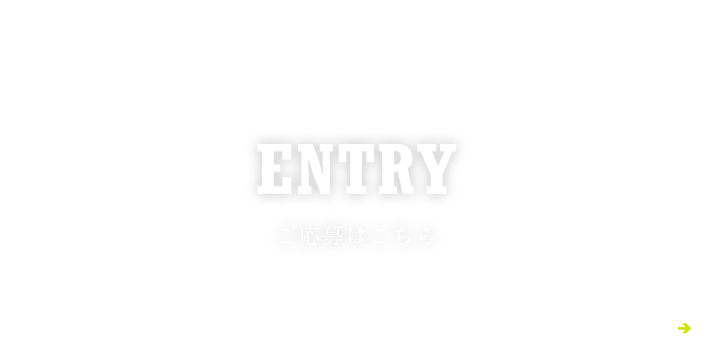 bnrhalf_entry_cover